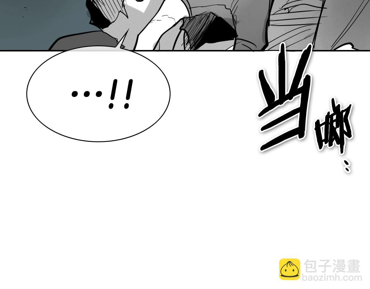 第239话 风飞雹散125