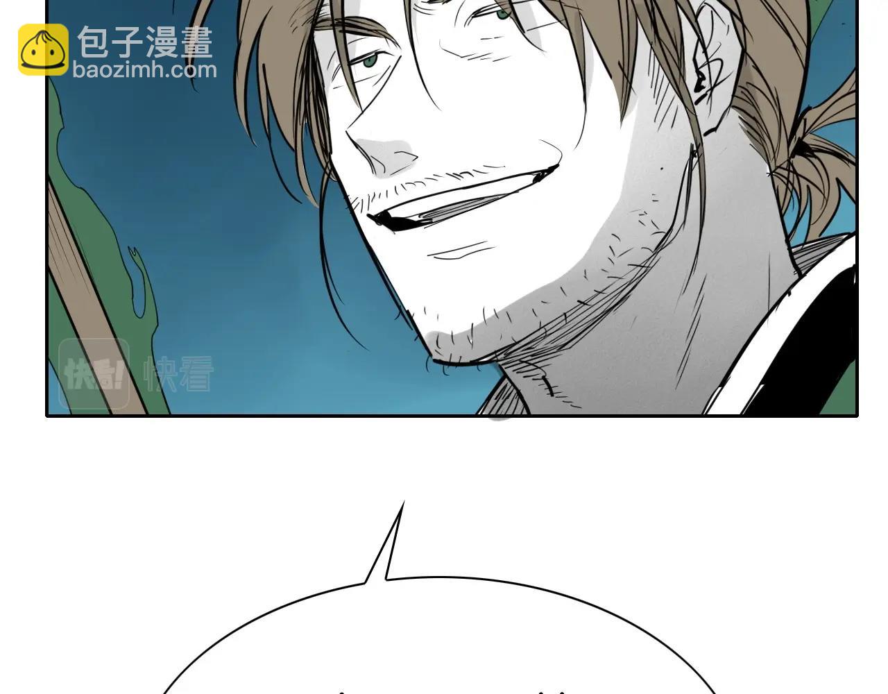 第239话 风飞雹散127