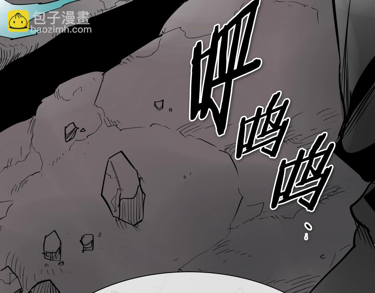 第239话 风飞雹散130