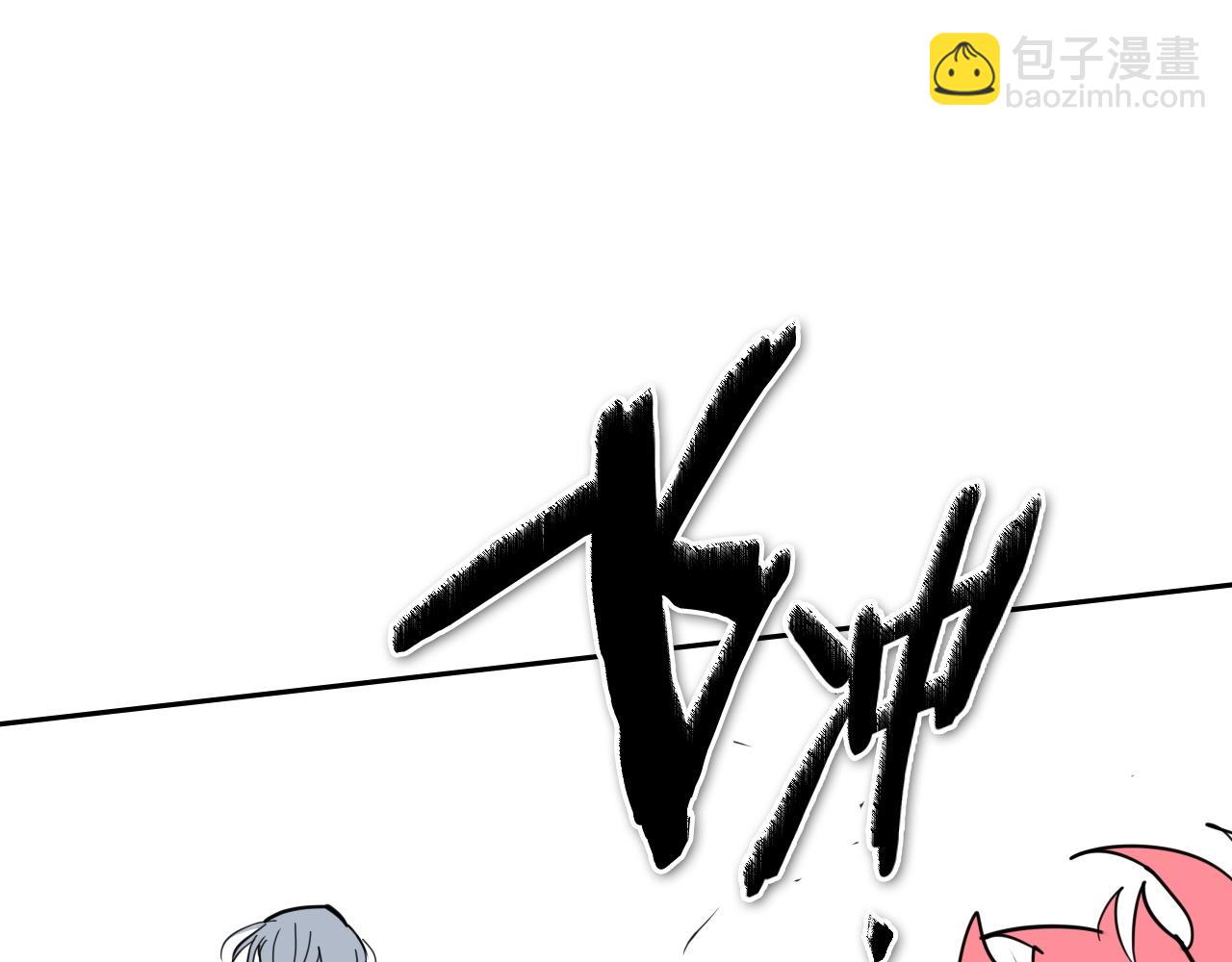 第239话 风飞雹散132