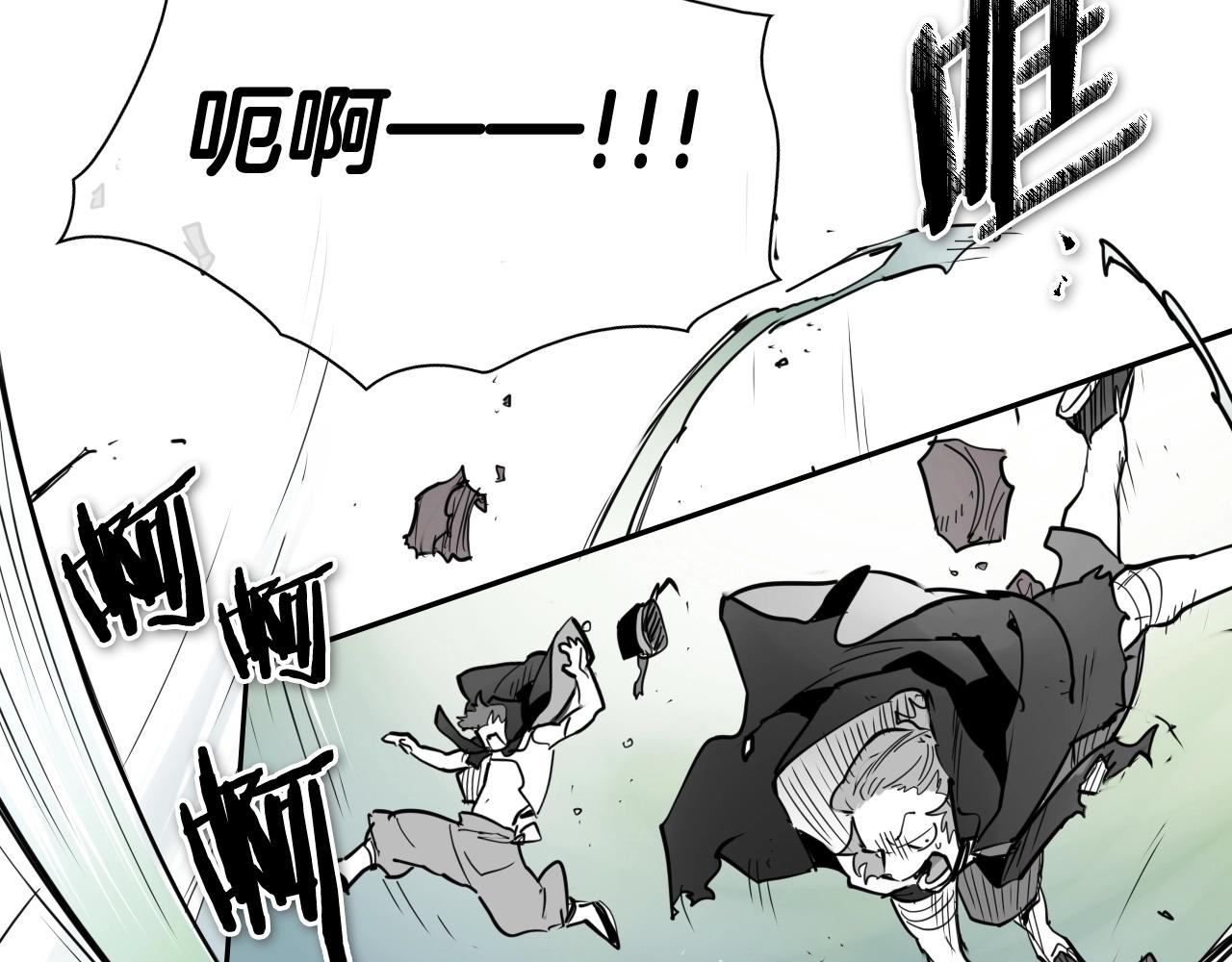 第239话 风飞雹散16
