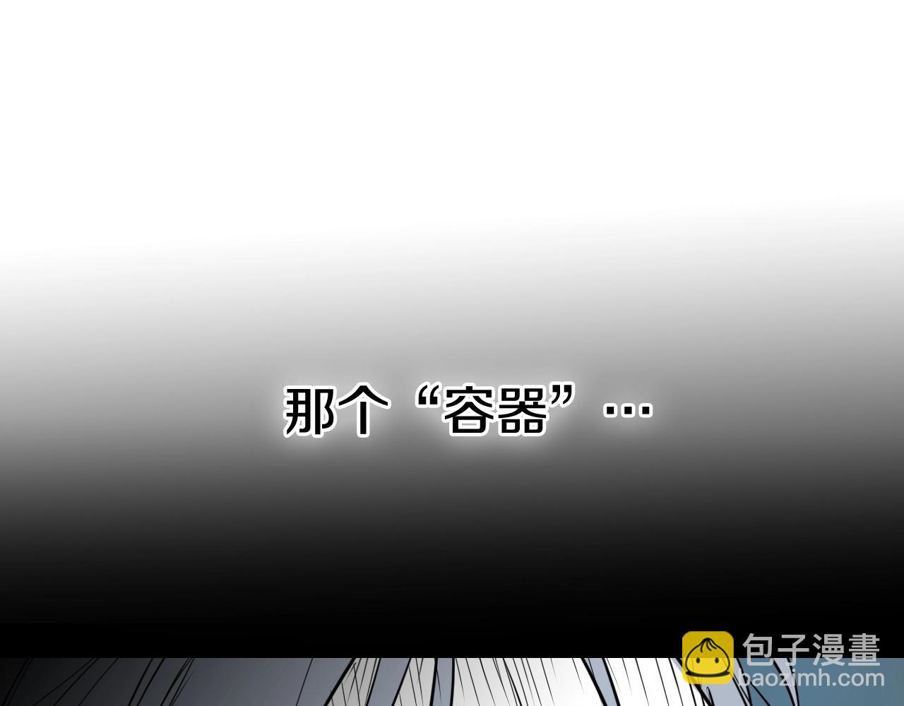 第239话 风飞雹散166