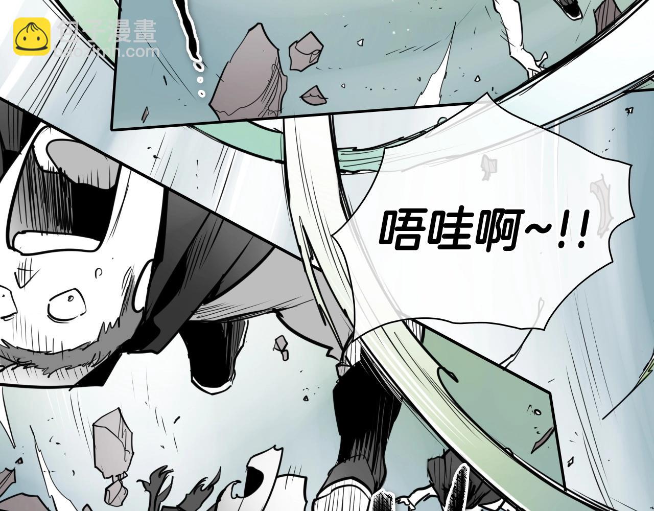 第239话 风飞雹散17