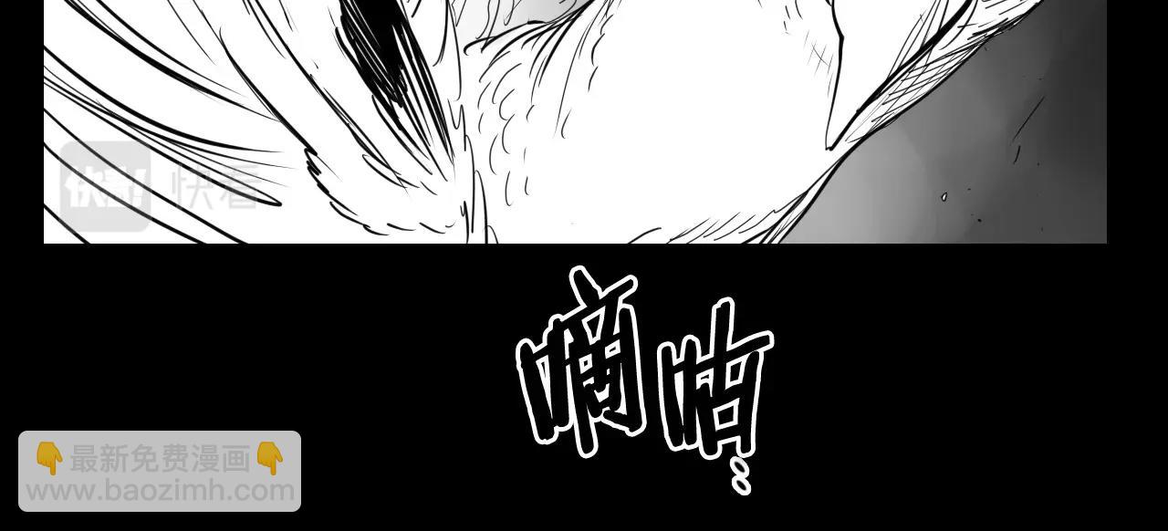 第239话 风飞雹散177