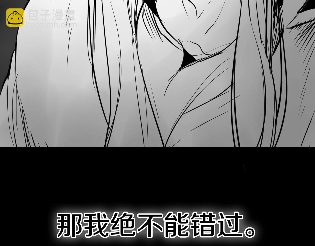 第239话 风飞雹散182