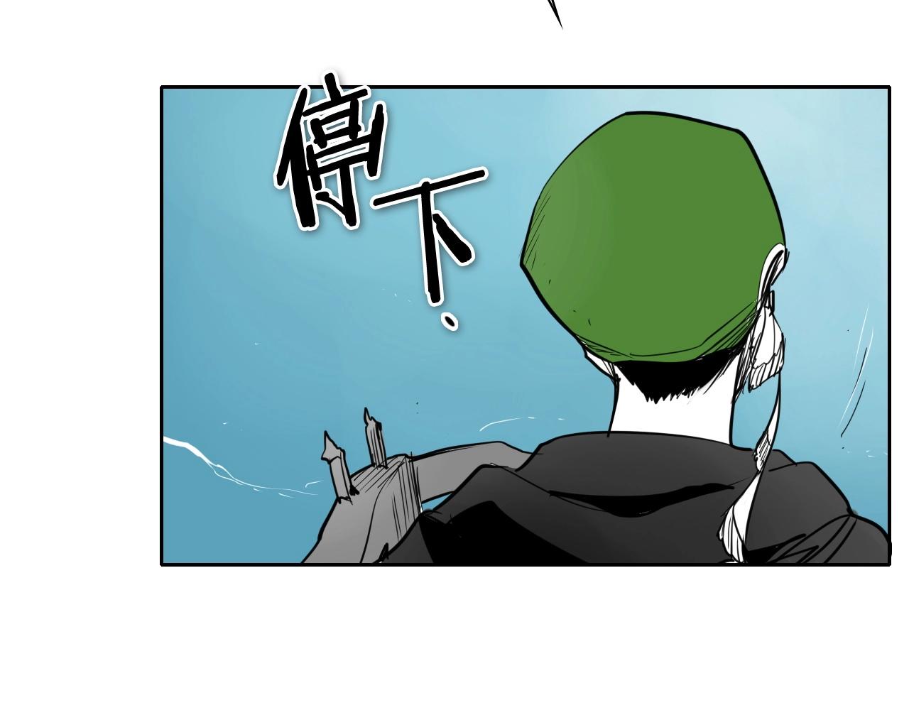 第239话 风飞雹散186