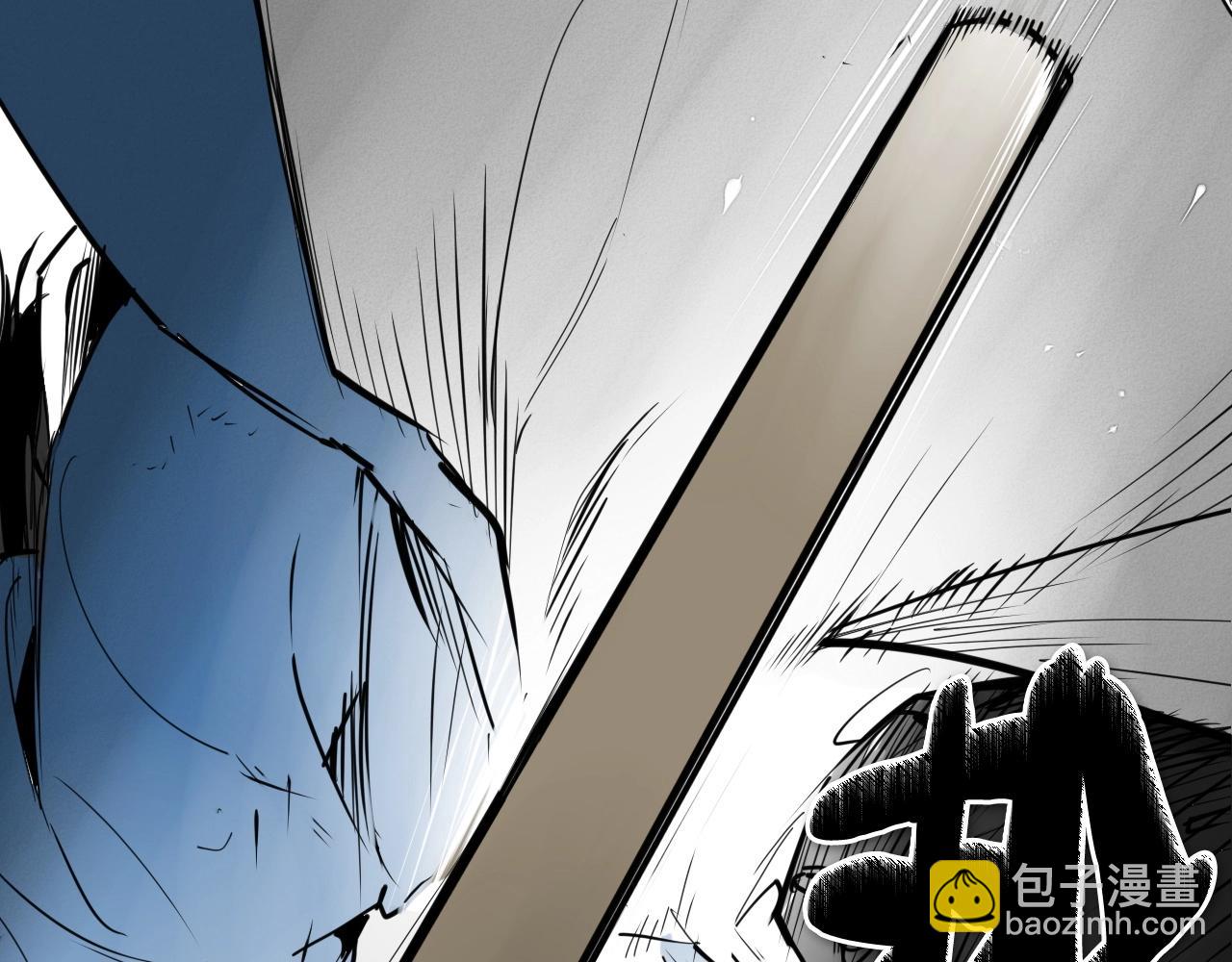 第239话 风飞雹散22
