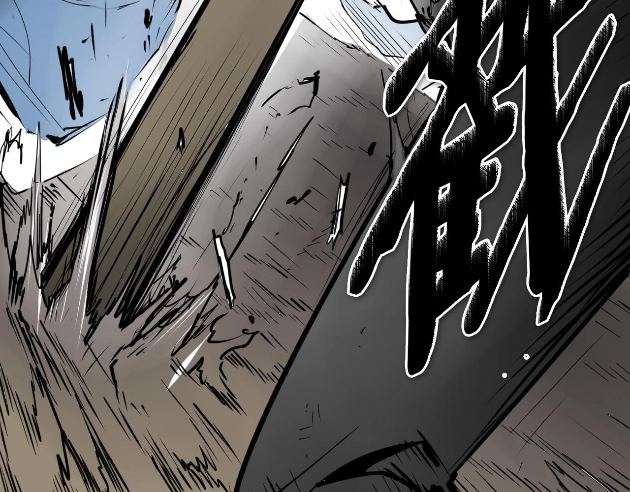 第239话 风飞雹散23