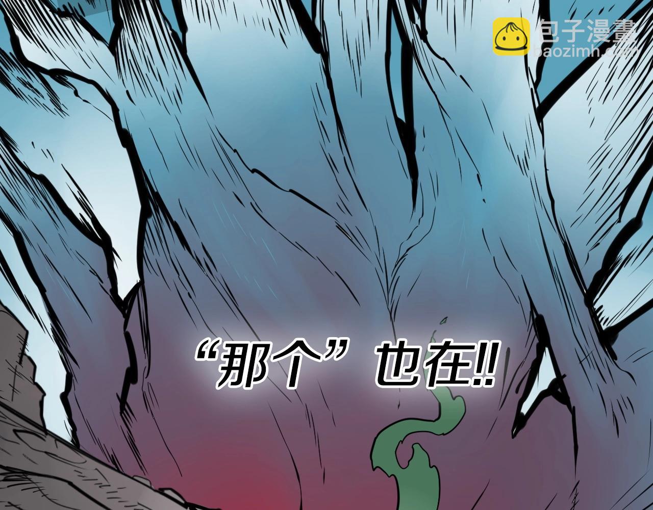 第239话 风飞雹散35