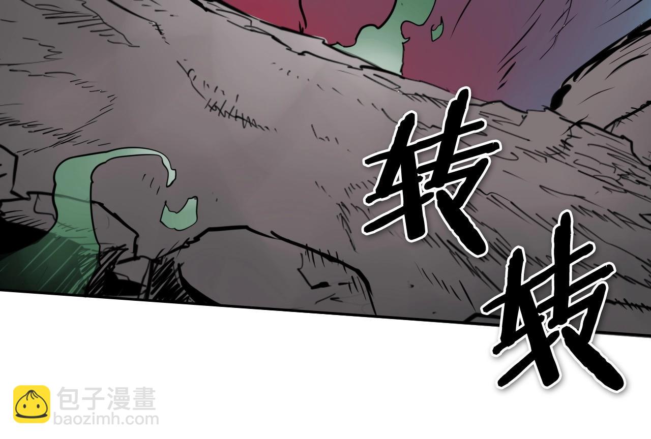第239话 风飞雹散36