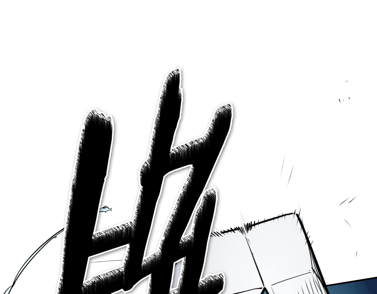 第239话 风飞雹散37