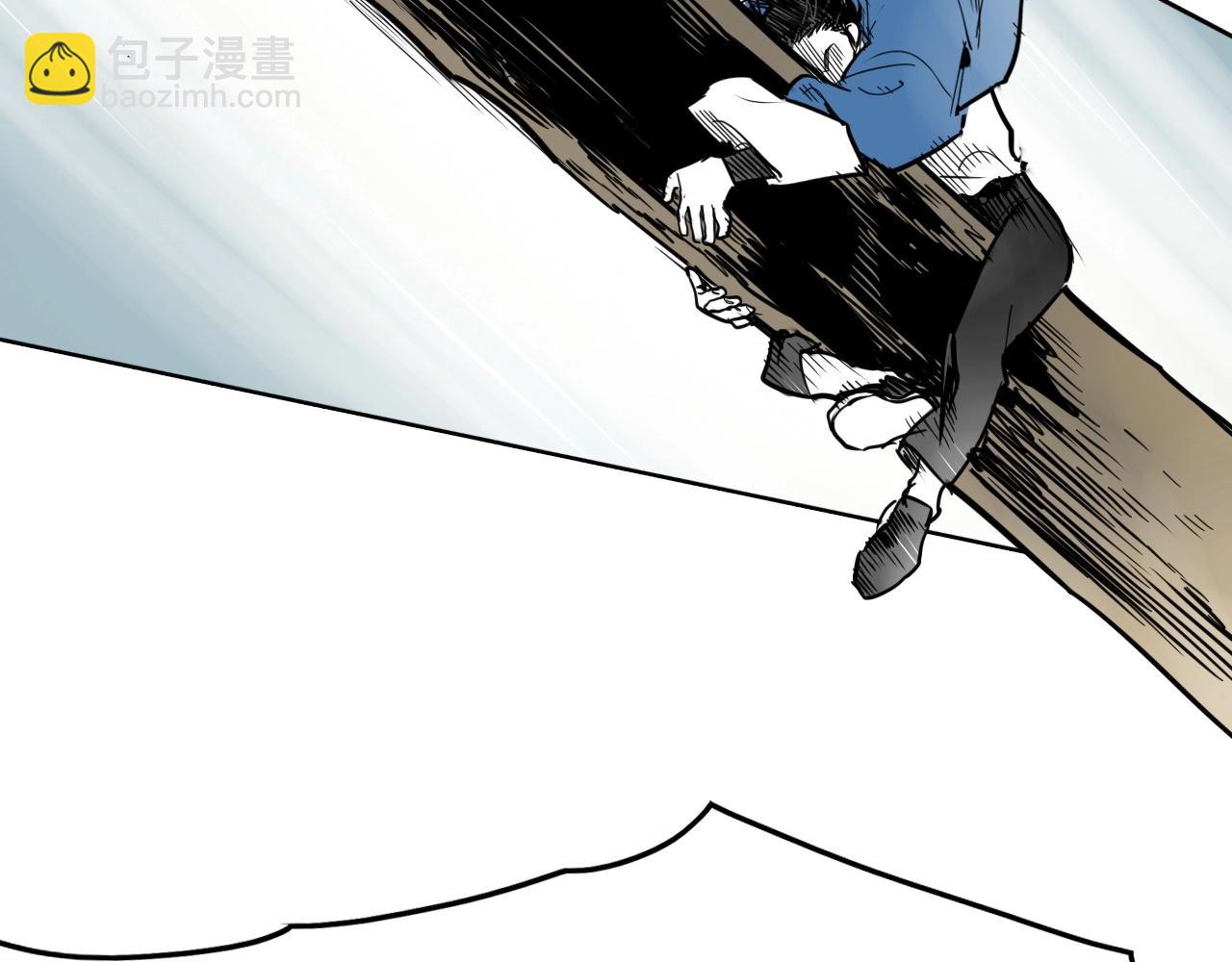 第239话 风飞雹散4