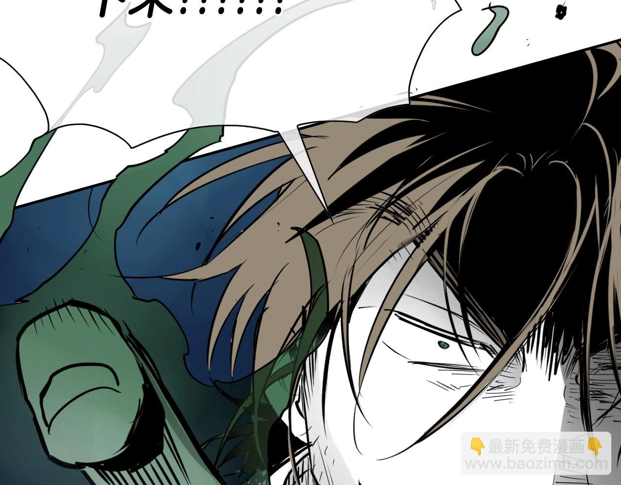 第239话 风飞雹散40
