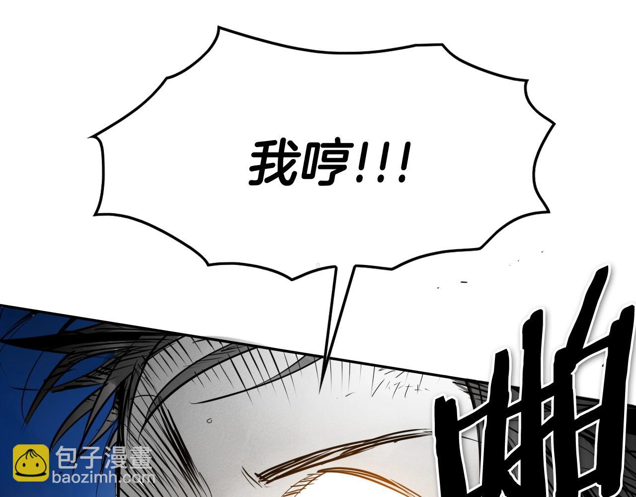 第239话 风飞雹散59