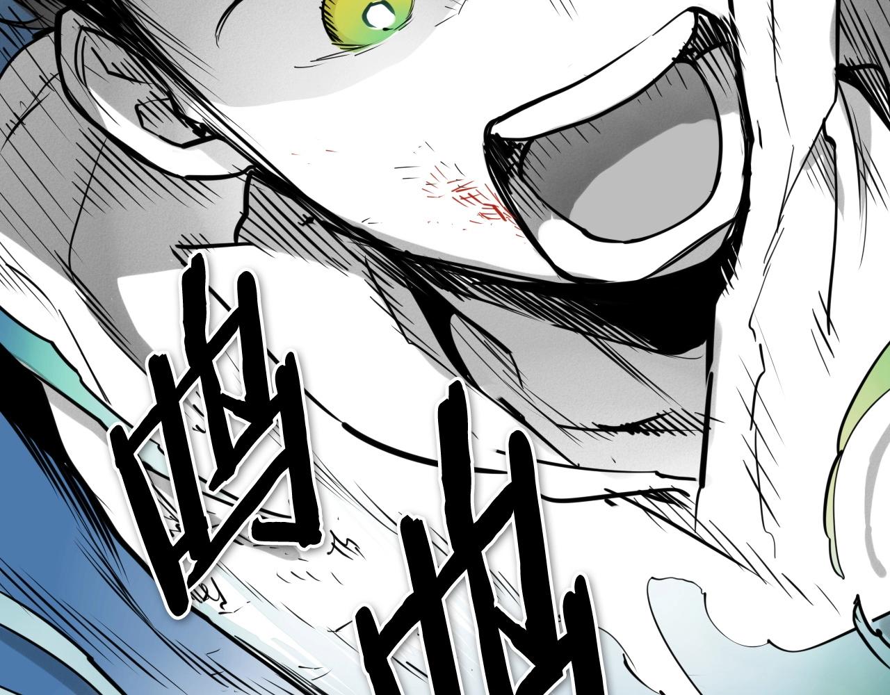 第239话 风飞雹散7