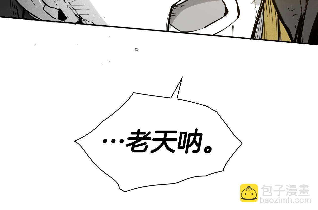 第239话 风飞雹散70
