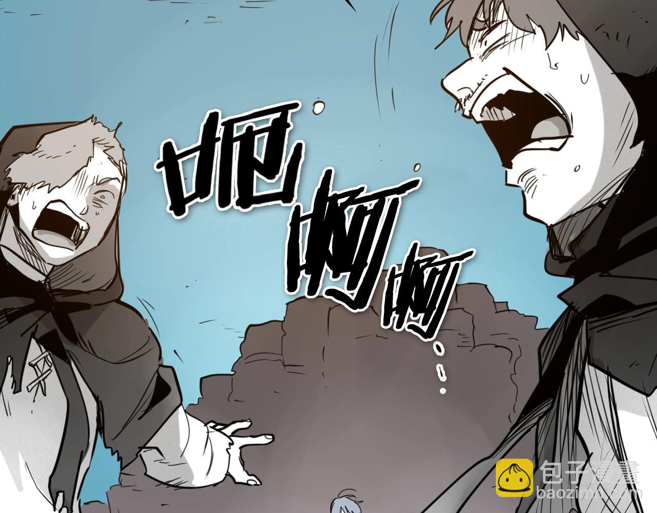 第239话 风飞雹散81
