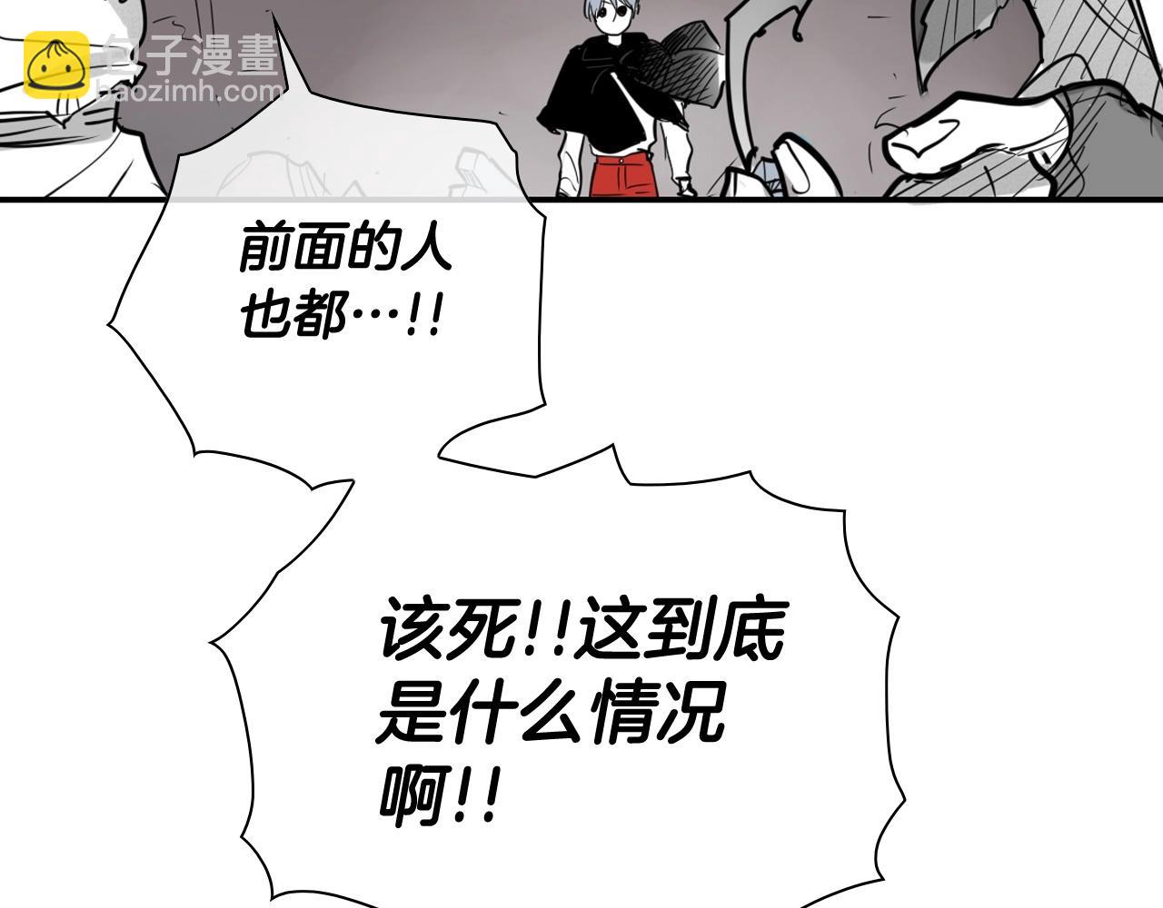 第239话 风飞雹散82