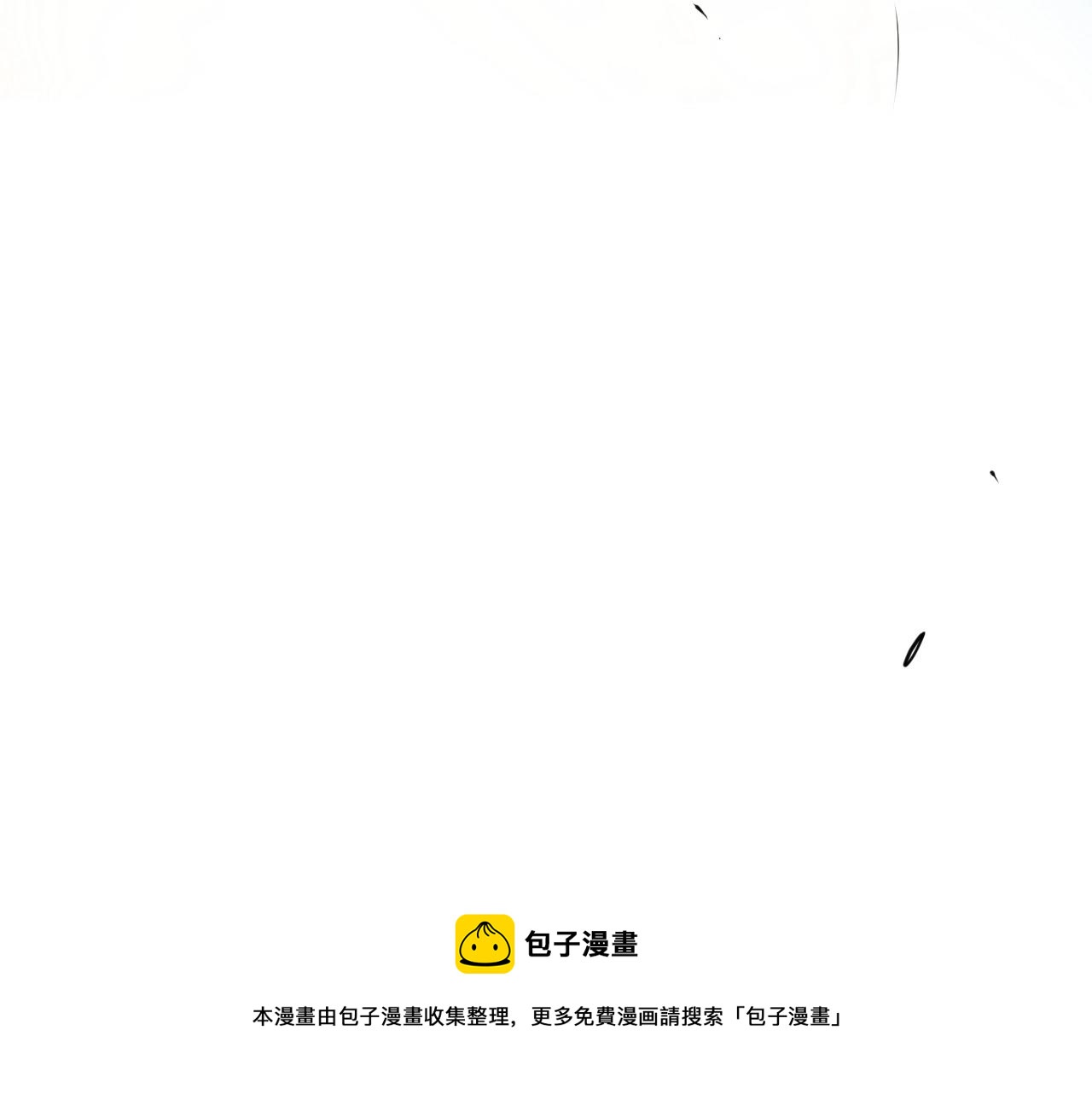 第240话 全部扼杀102