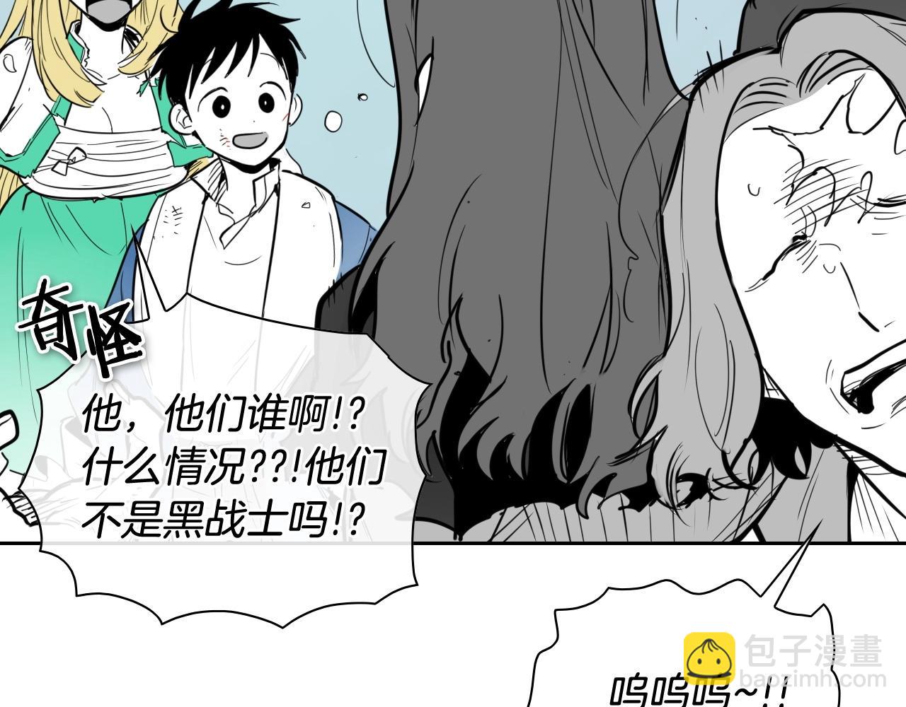第240话 全部扼杀111