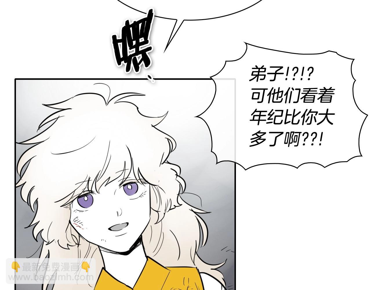 第240话 全部扼杀113