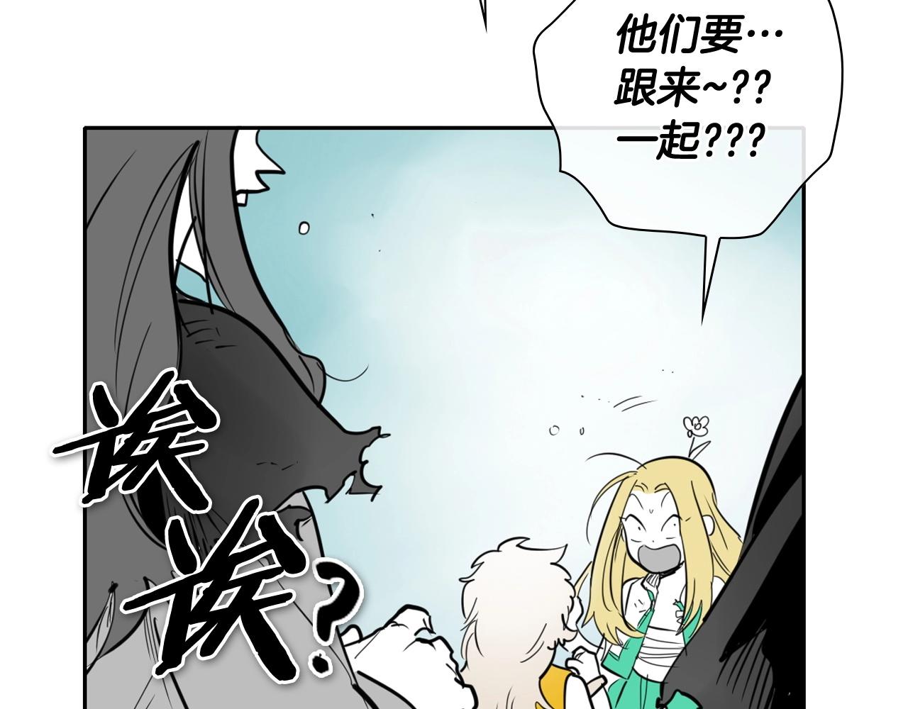 第240话 全部扼杀121