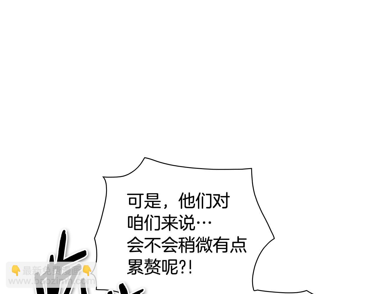 第240话 全部扼杀125