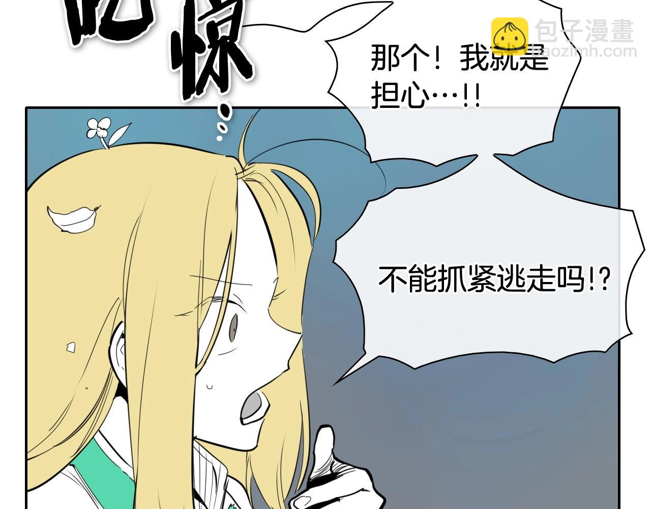 第240话 全部扼杀126