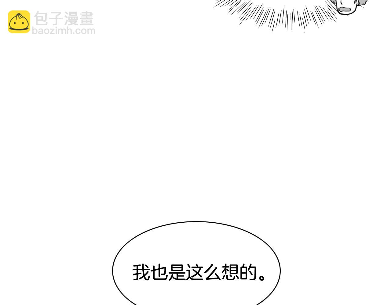 第240话 全部扼杀128
