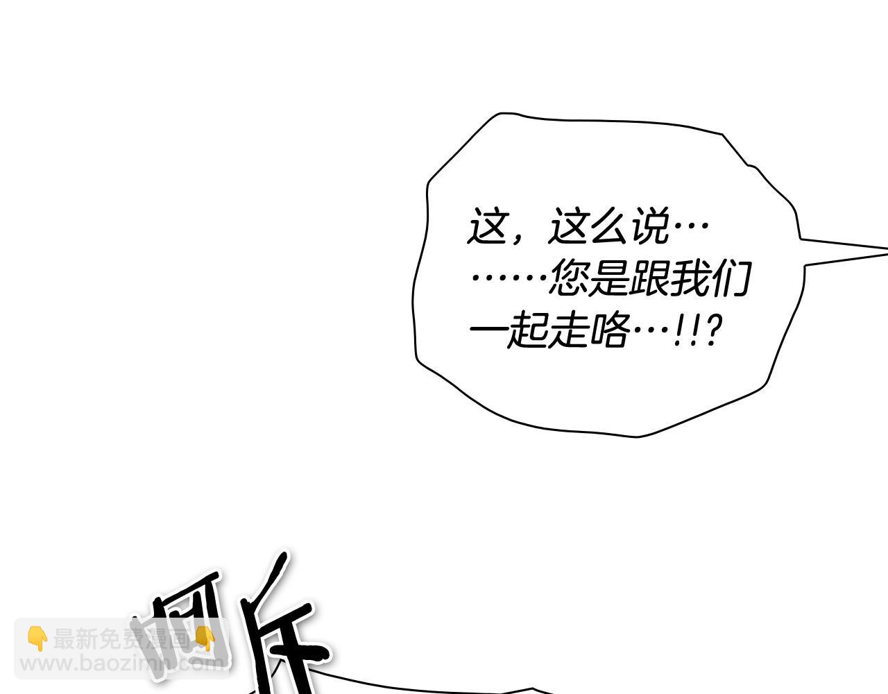 第240话 全部扼杀135