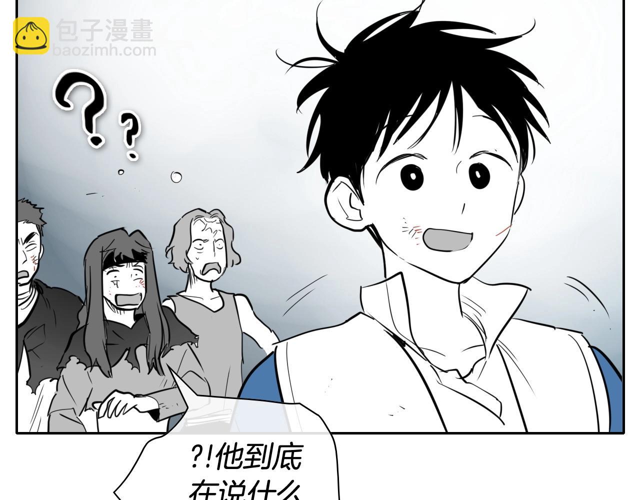 第240话 全部扼杀142