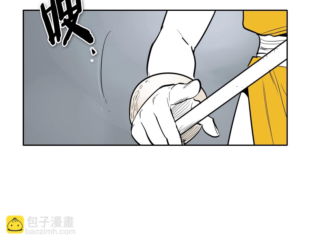 第240话 全部扼杀149
