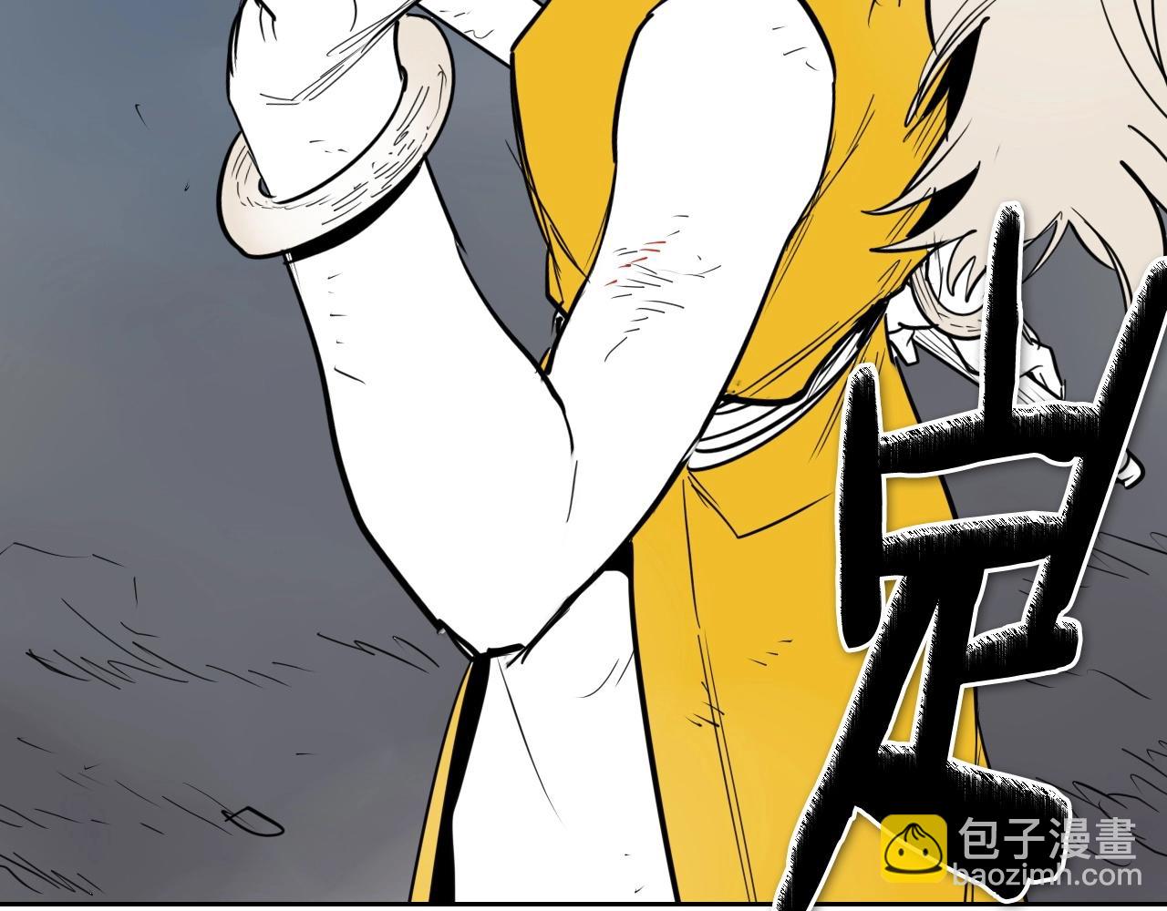 第240话 全部扼杀152