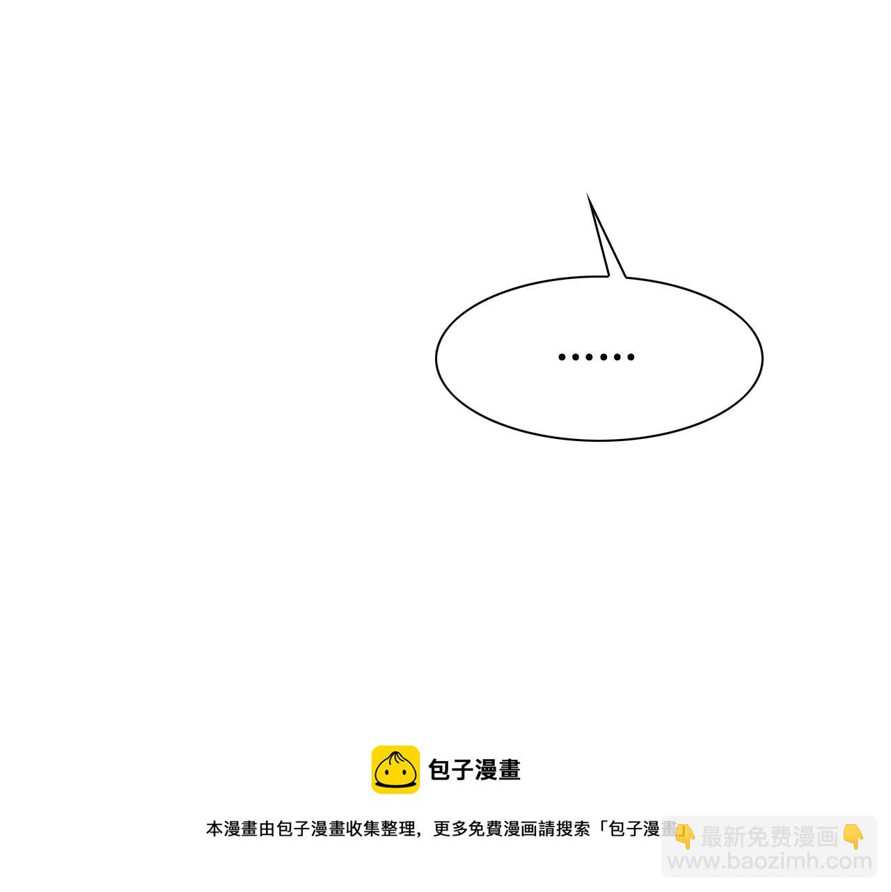 第240话 全部扼杀155