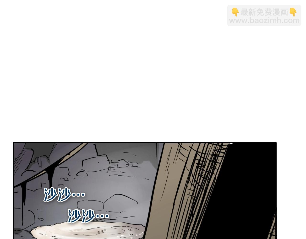 第240话 全部扼杀157