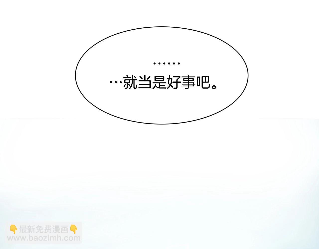 第240话 全部扼杀163