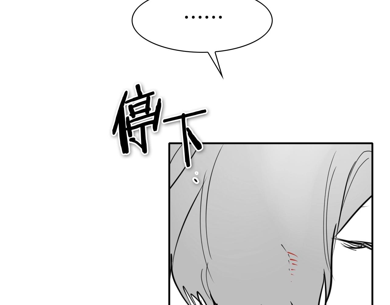 第240话 全部扼杀172