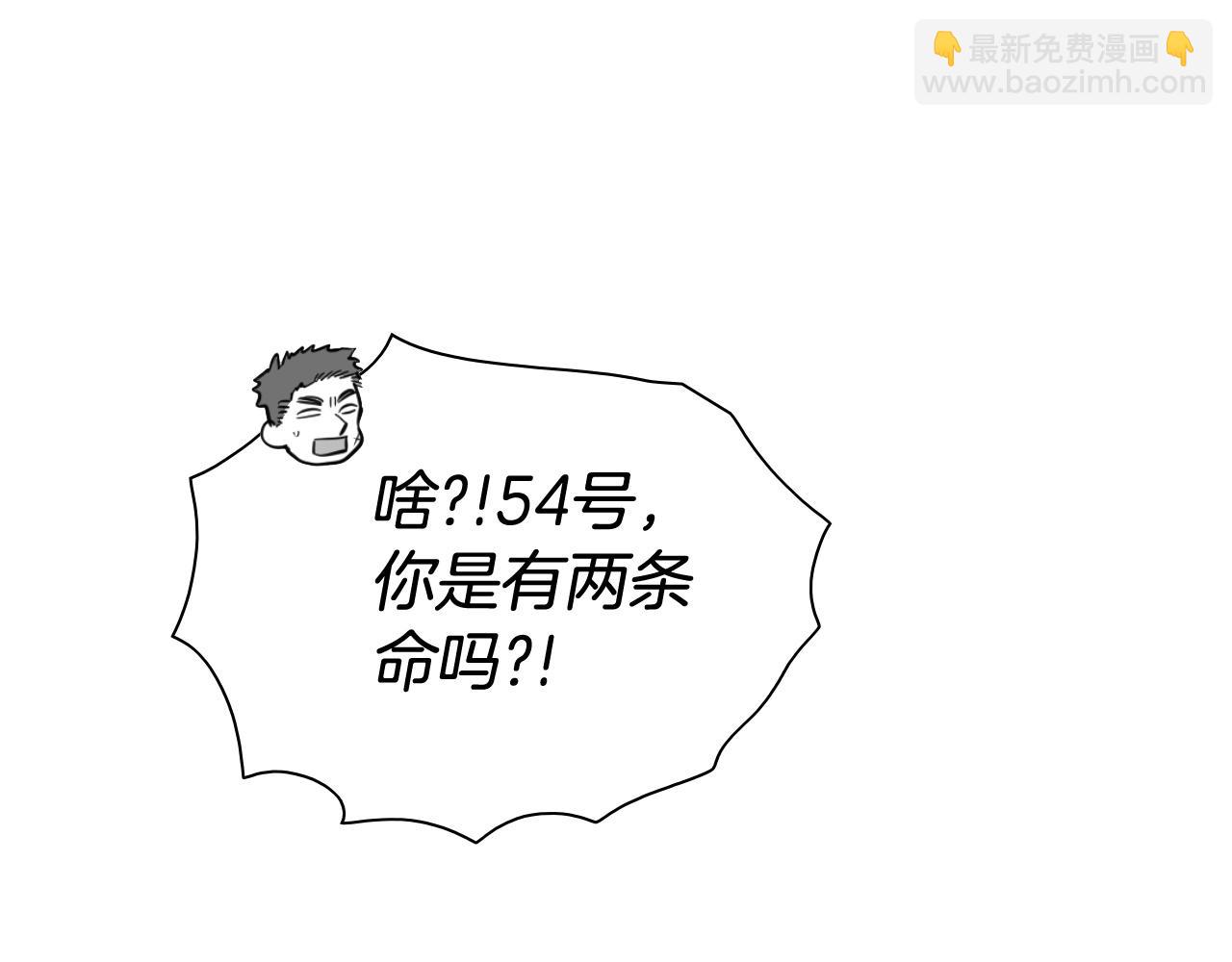 第240话 全部扼杀175