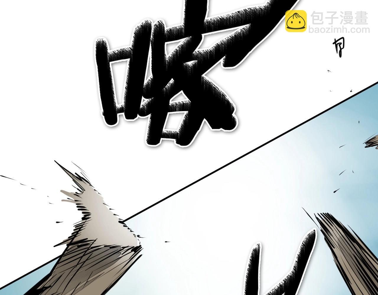 第240话 全部扼杀177
