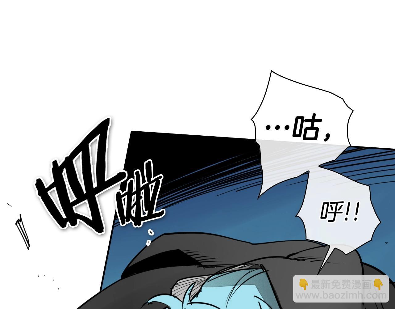 第240话 全部扼杀192