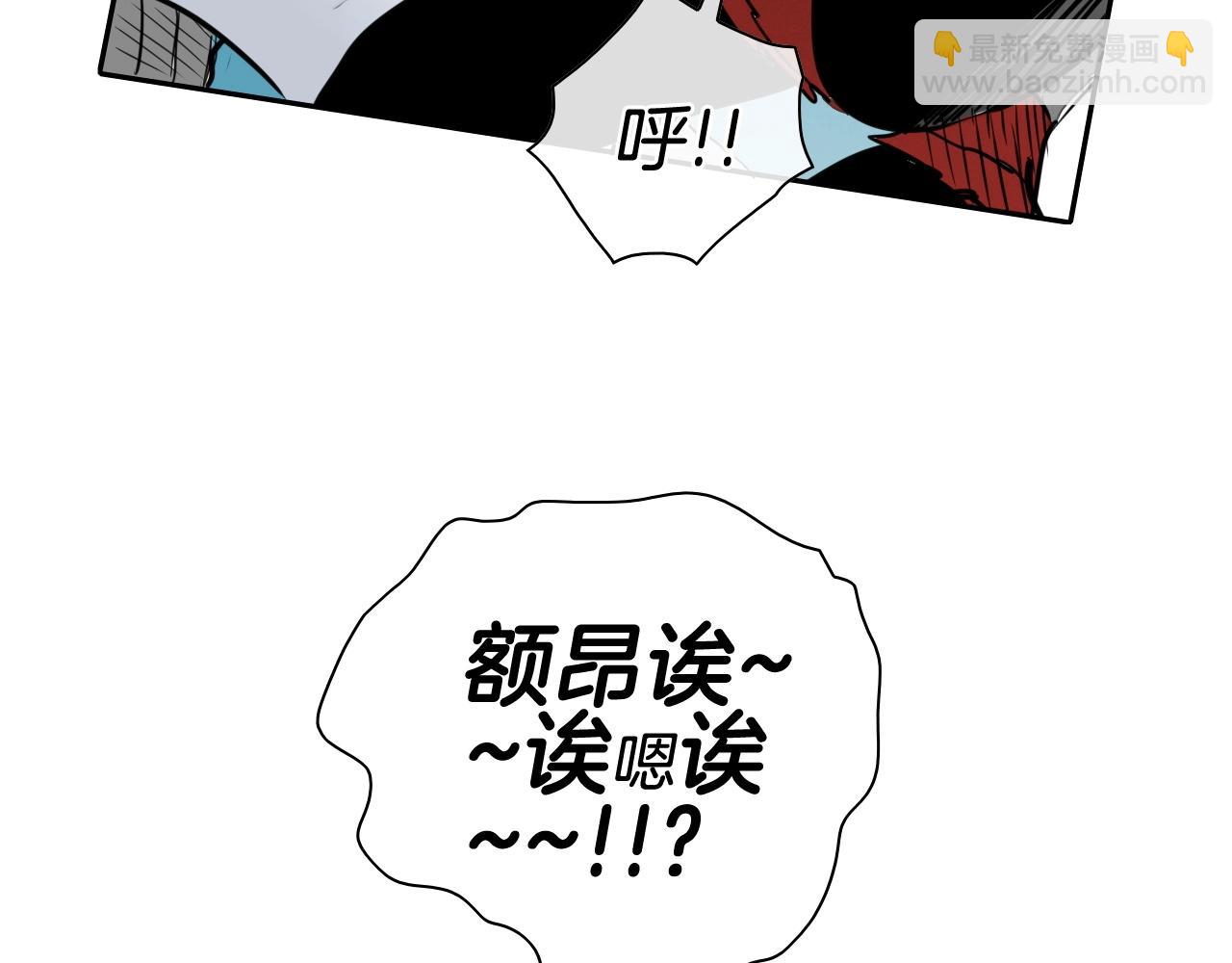 第240话 全部扼杀194