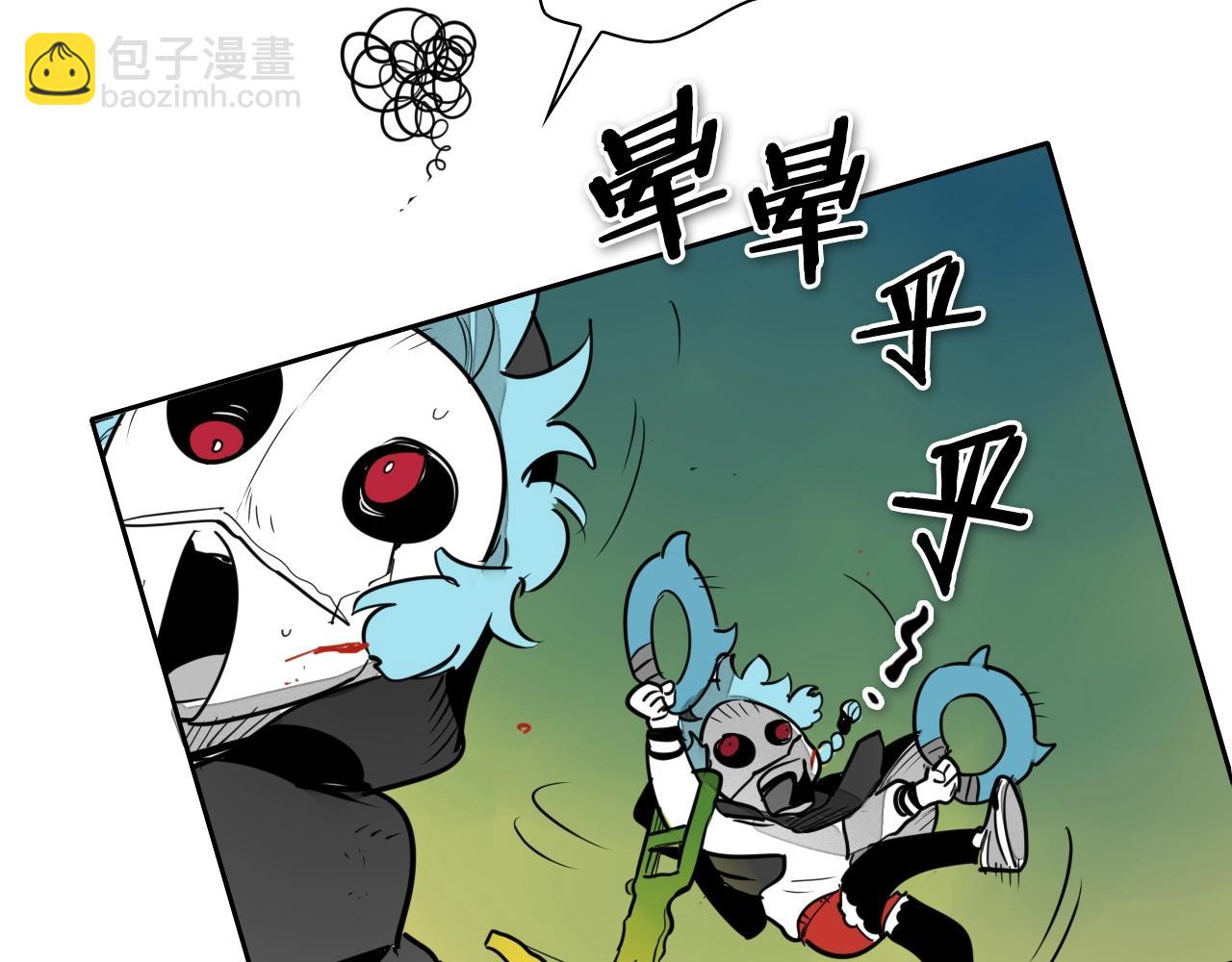 第240话 全部扼杀195
