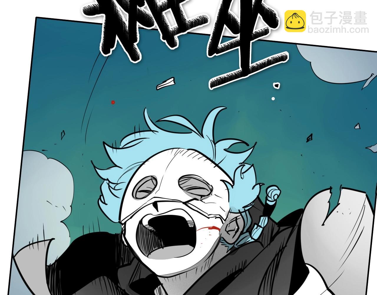 第240话 全部扼杀198