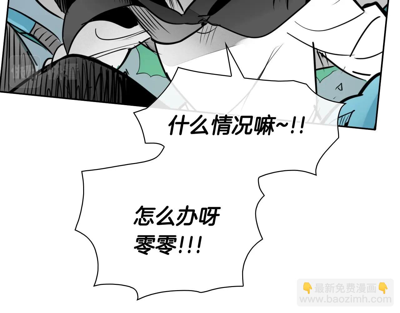 第240话 全部扼杀199