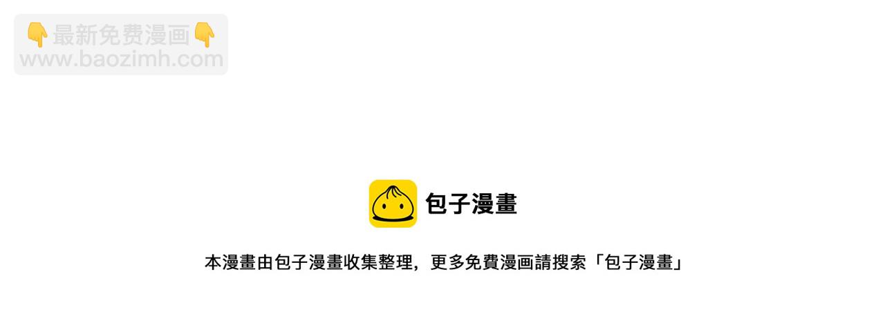 第240话 全部扼杀219