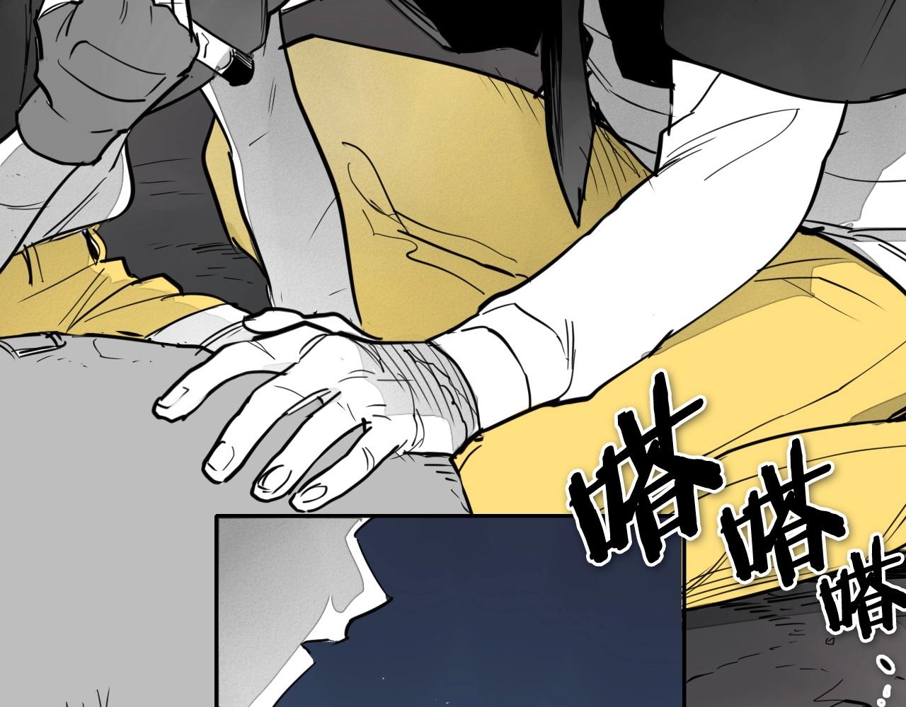 第240话 全部扼杀3