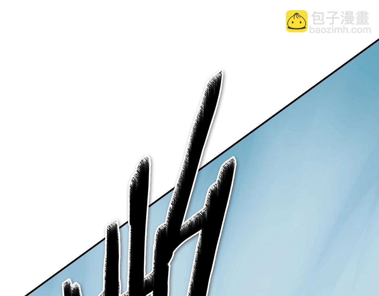 第240话 全部扼杀35