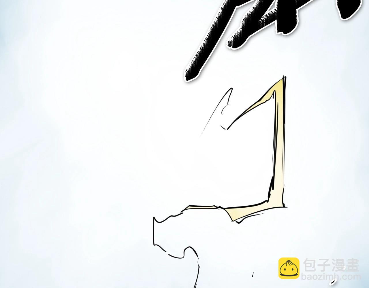第240话 全部扼杀37