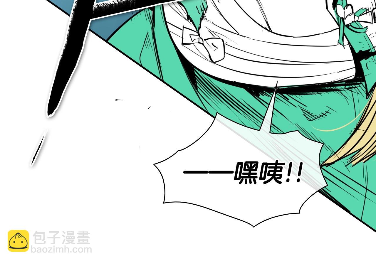 第240话 全部扼杀45