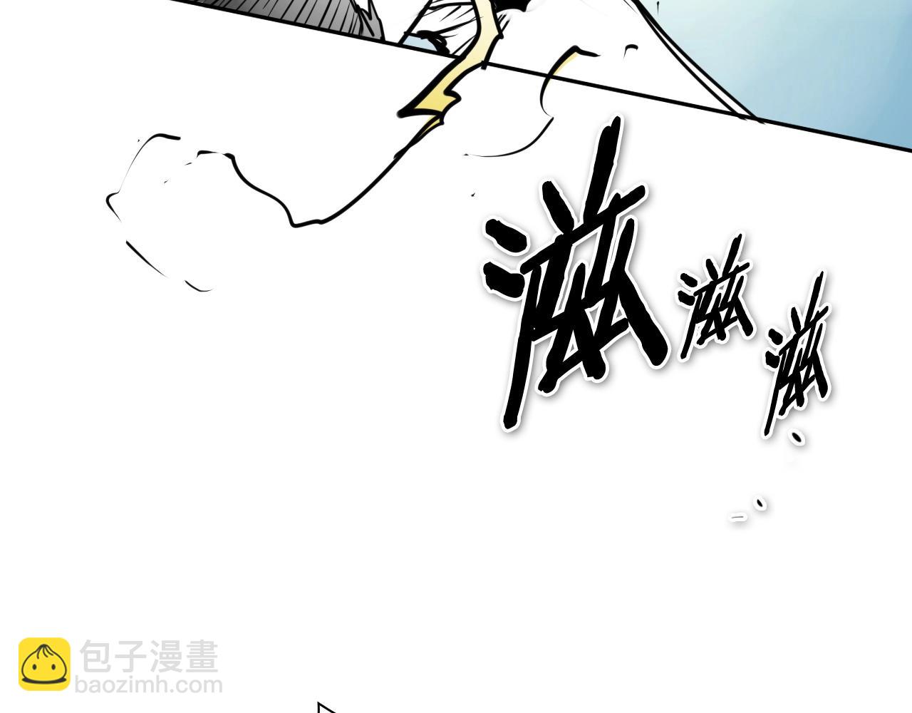 第240话 全部扼杀52
